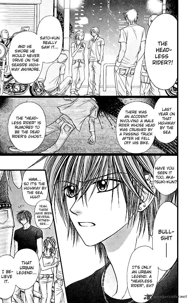 Toshi Densetsu Chapter 6 page 6