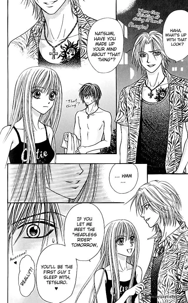Toshi Densetsu Chapter 6 page 27