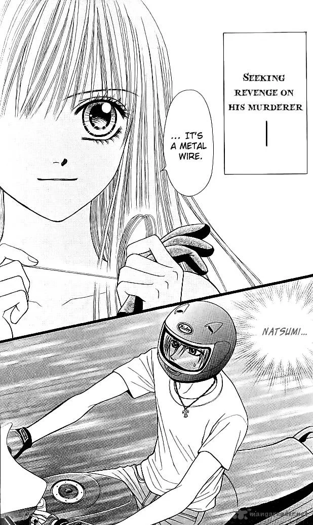 Toshi Densetsu Chapter 6 page 37