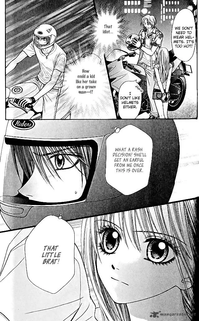 Toshi Densetsu Chapter 6 page 41