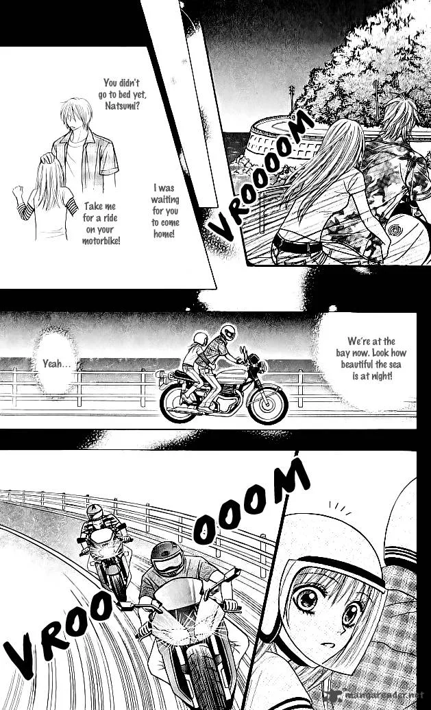 Toshi Densetsu Chapter 6 page 42