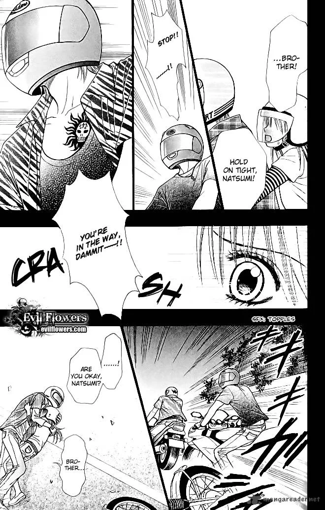 Toshi Densetsu Chapter 6 page 43