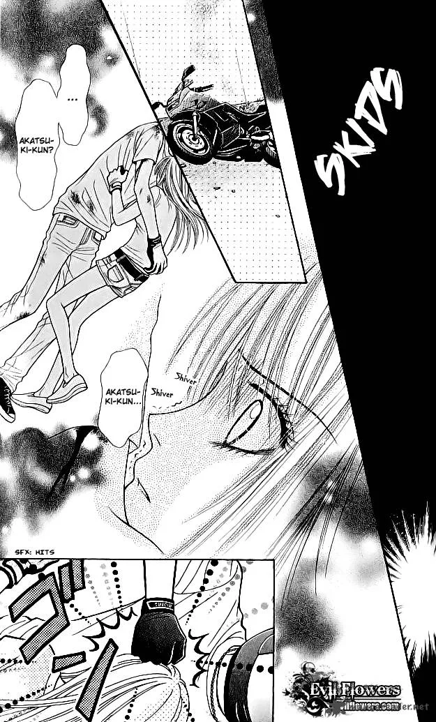 Toshi Densetsu Chapter 6 page 49