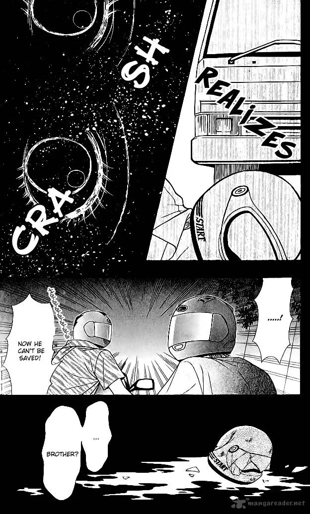 Toshi Densetsu Chapter 6 page 44