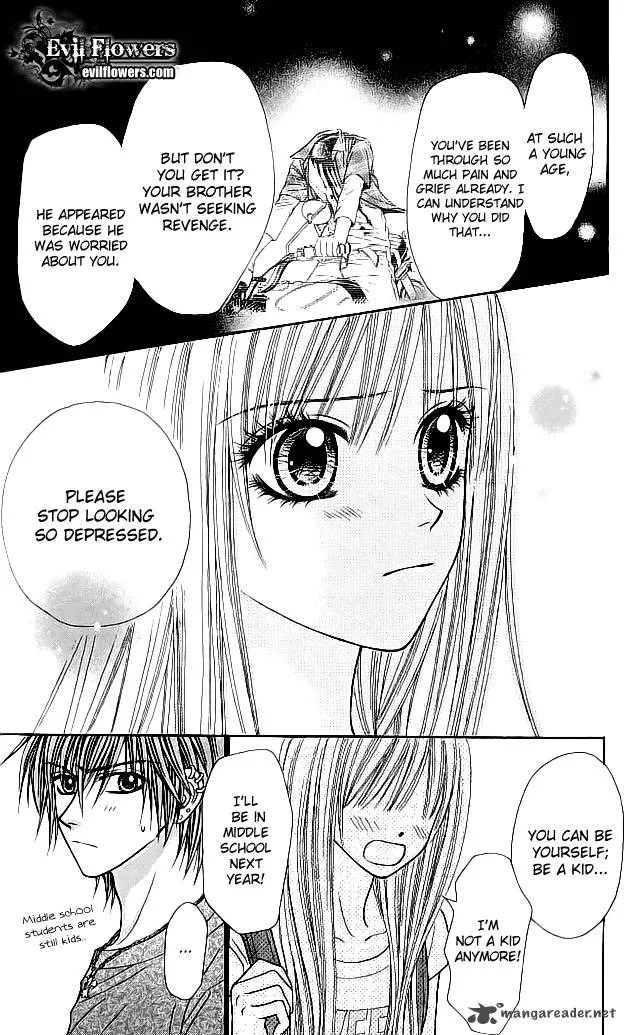 Toshi Densetsu Chapter 6 page 66