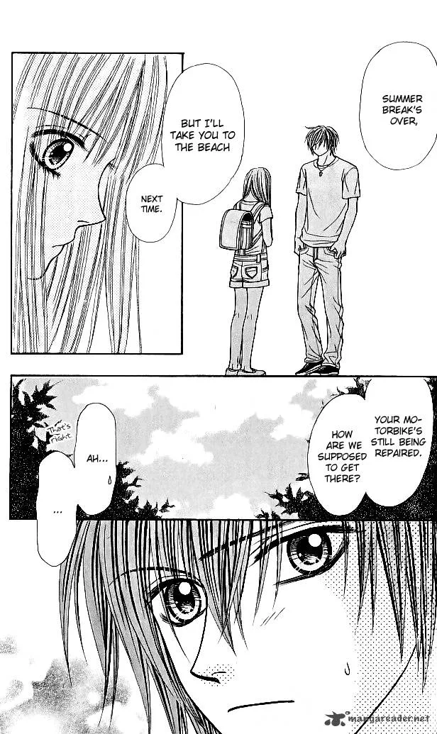 Toshi Densetsu Chapter 6 page 67