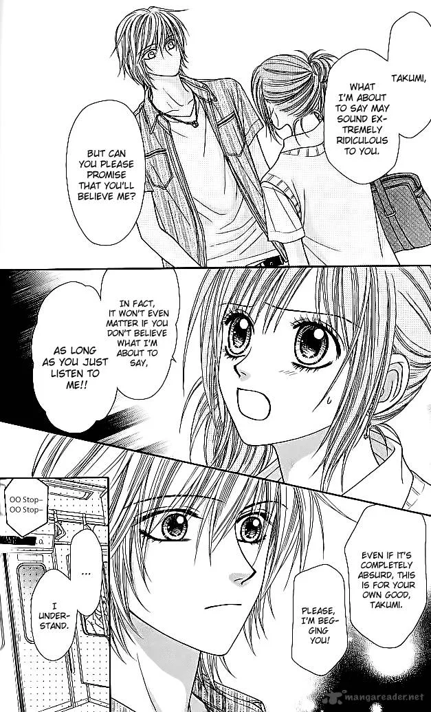 Toshi Densetsu Chapter 7 page 34