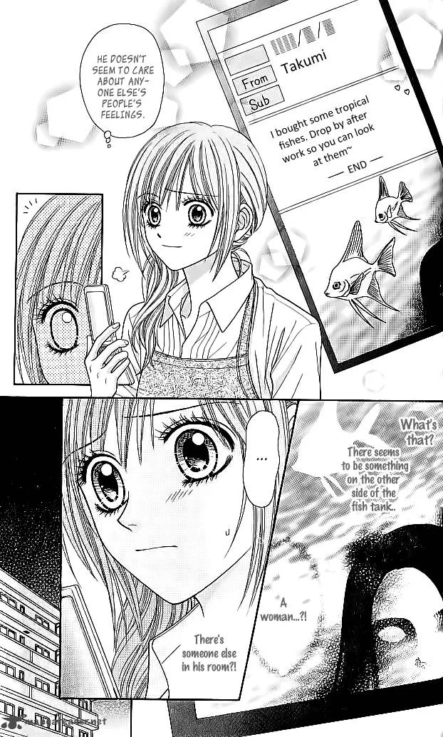 Toshi Densetsu Chapter 7 page 17
