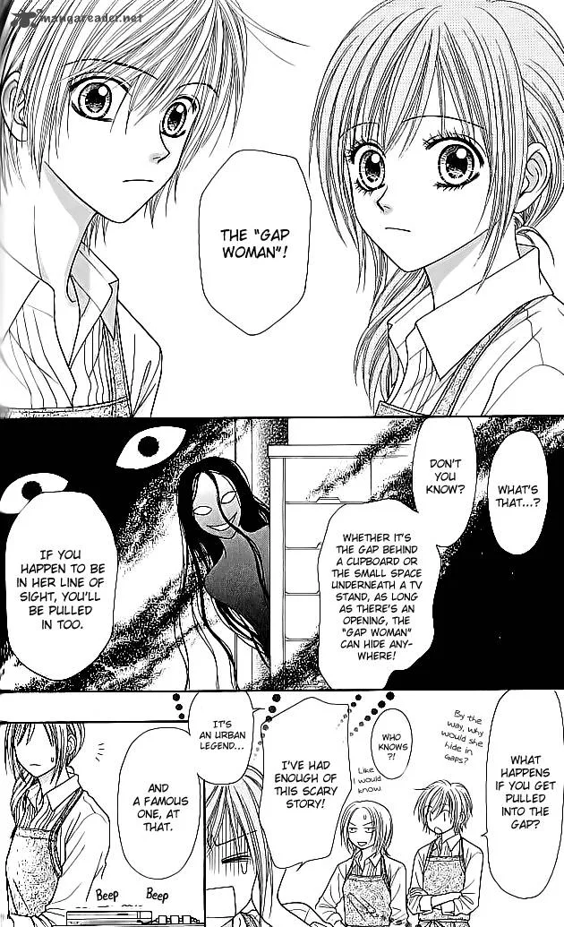 Toshi Densetsu Chapter 7 page 16