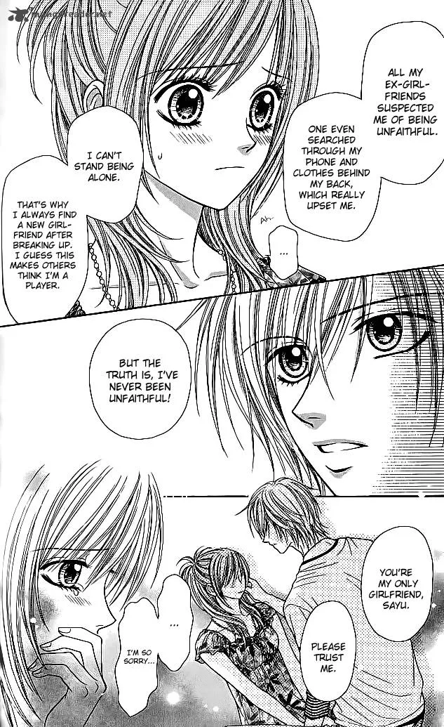 Toshi Densetsu Chapter 7 page 22