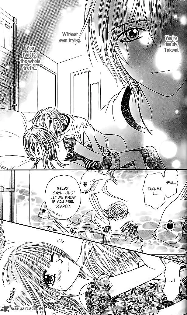 Toshi Densetsu Chapter 7 page 25