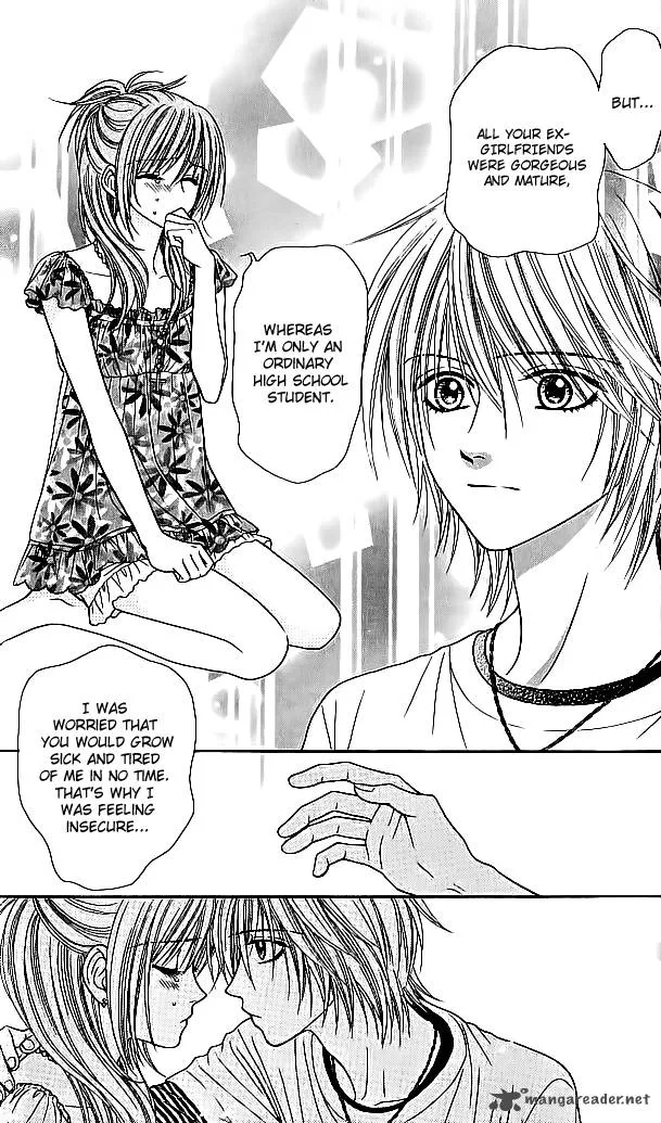 Toshi Densetsu Chapter 7 page 23