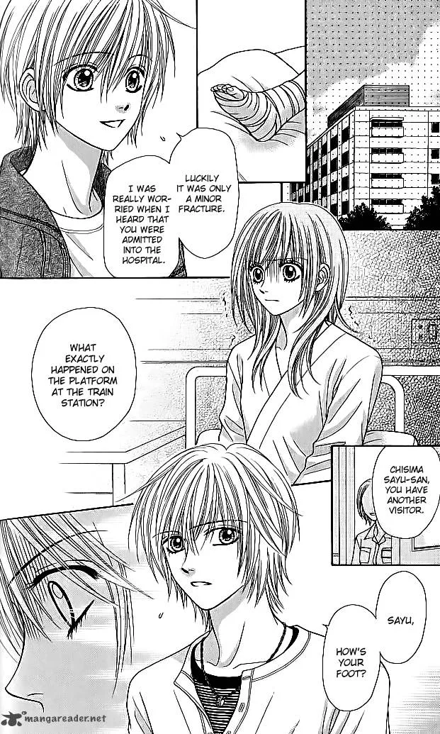 Toshi Densetsu Chapter 7 page 38