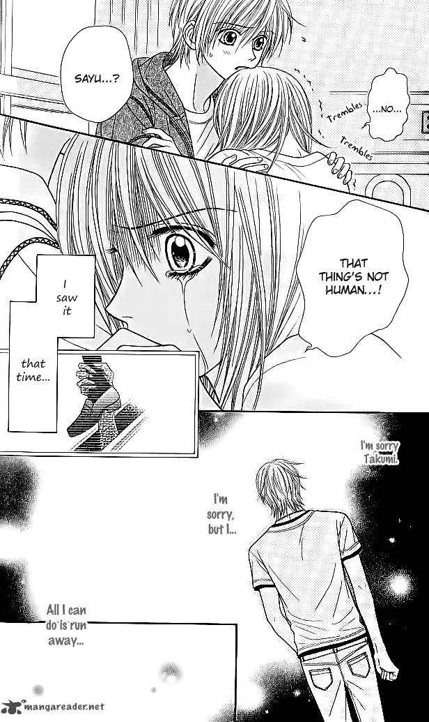 Toshi Densetsu Chapter 7 page 41