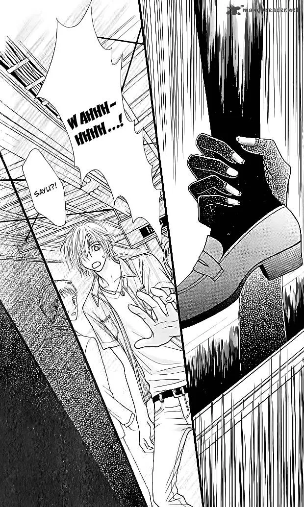 Toshi Densetsu Chapter 7 page 37