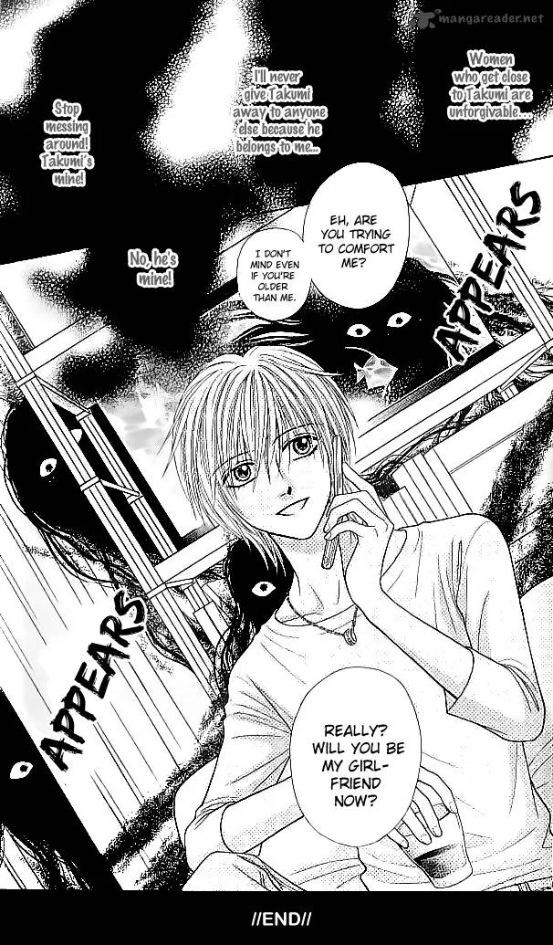 Toshi Densetsu Chapter 7 page 45