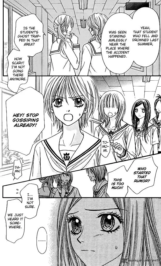 Toshi Densetsu Chapter 8 page 19