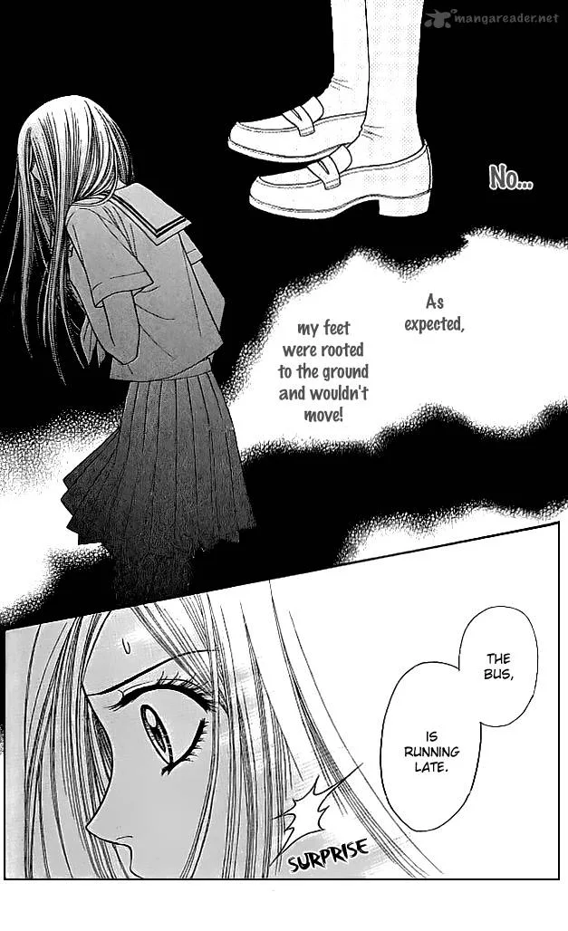 Toshi Densetsu Chapter 8 page 15
