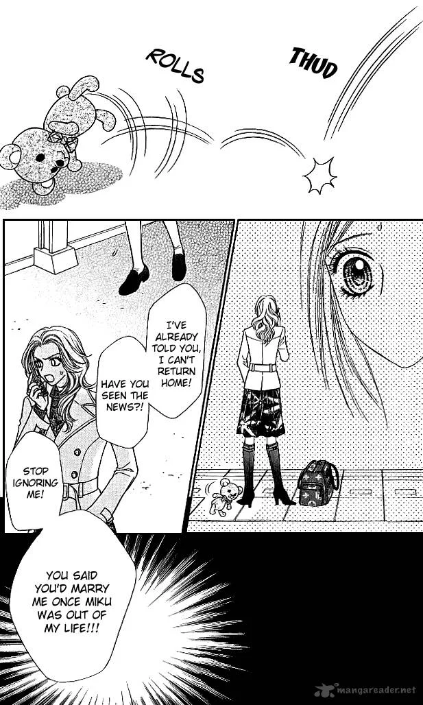 Toshi Densetsu Chapter 8 page 33