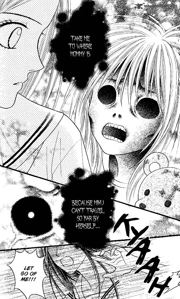 Toshi Densetsu Chapter 8 page 23