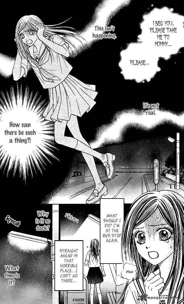 Toshi Densetsu Chapter 8 page 24