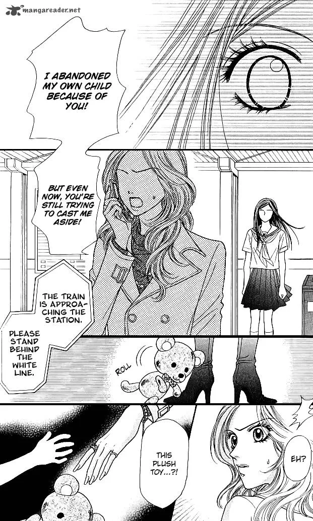 Toshi Densetsu Chapter 8 page 34