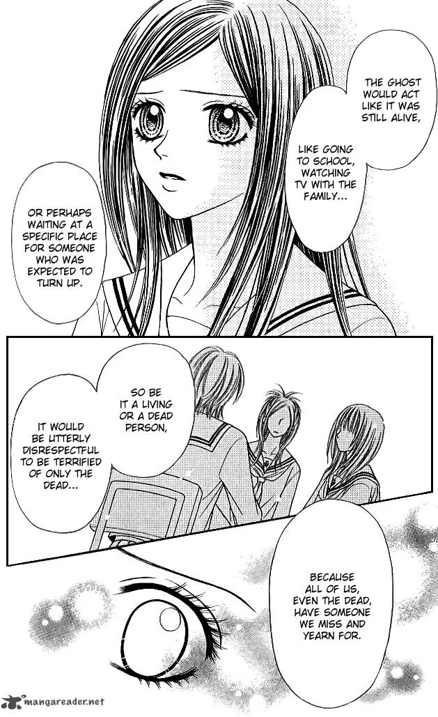 Toshi Densetsu Chapter 8 page 28
