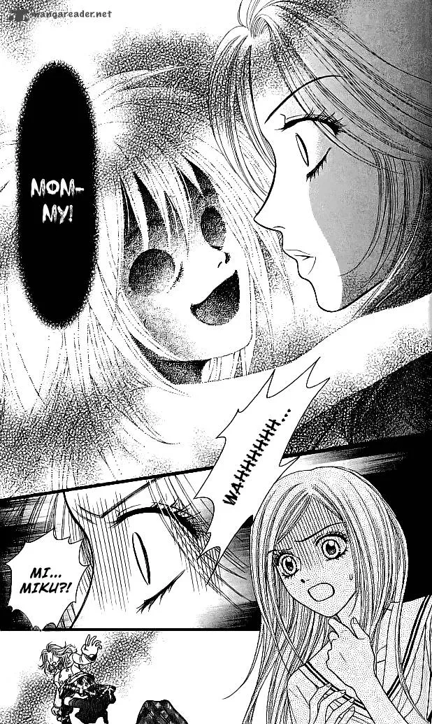 Toshi Densetsu Chapter 8 page 35