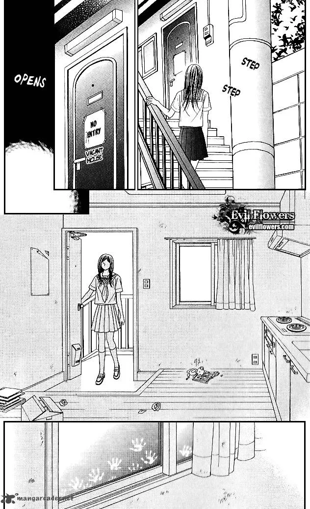 Toshi Densetsu Chapter 8 page 30