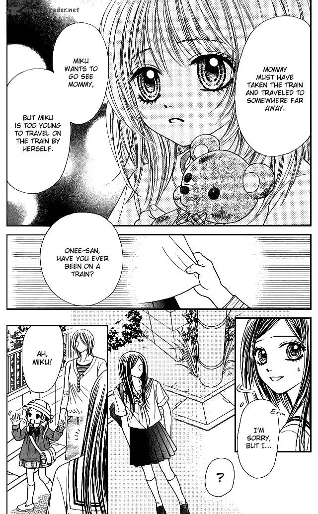 Toshi Densetsu Chapter 8 page 12
