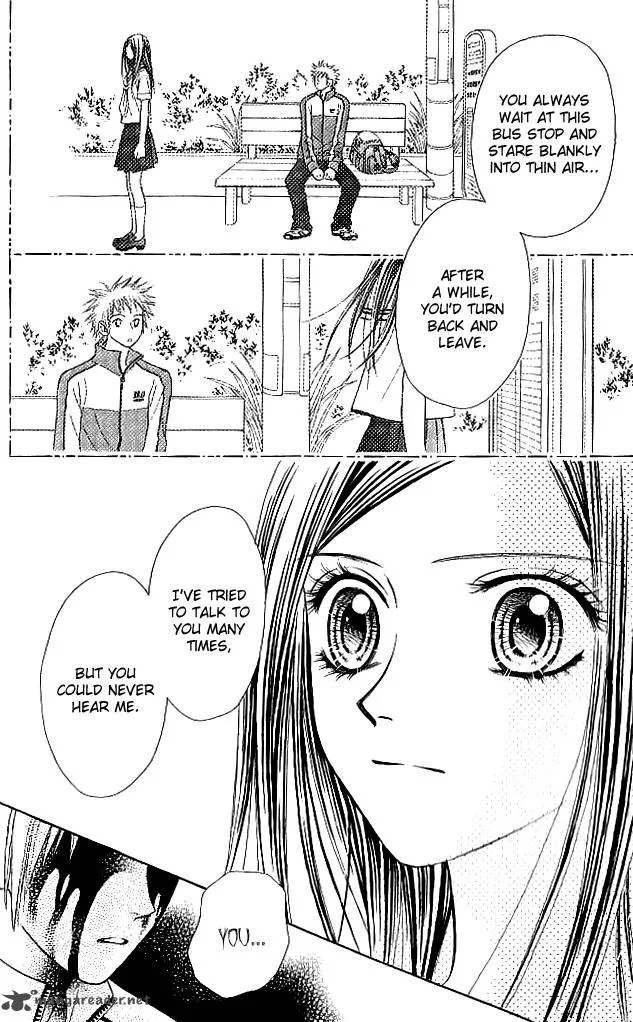 Toshi Densetsu Chapter 8 page 40