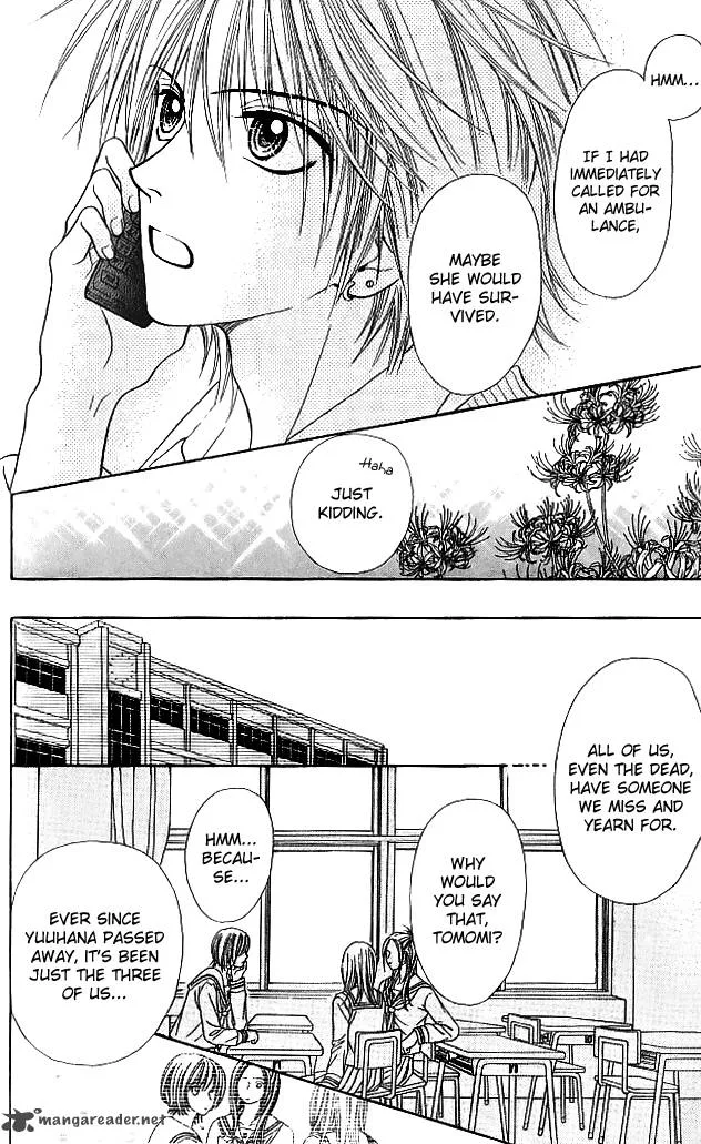 Toshi Densetsu Chapter 8 page 44