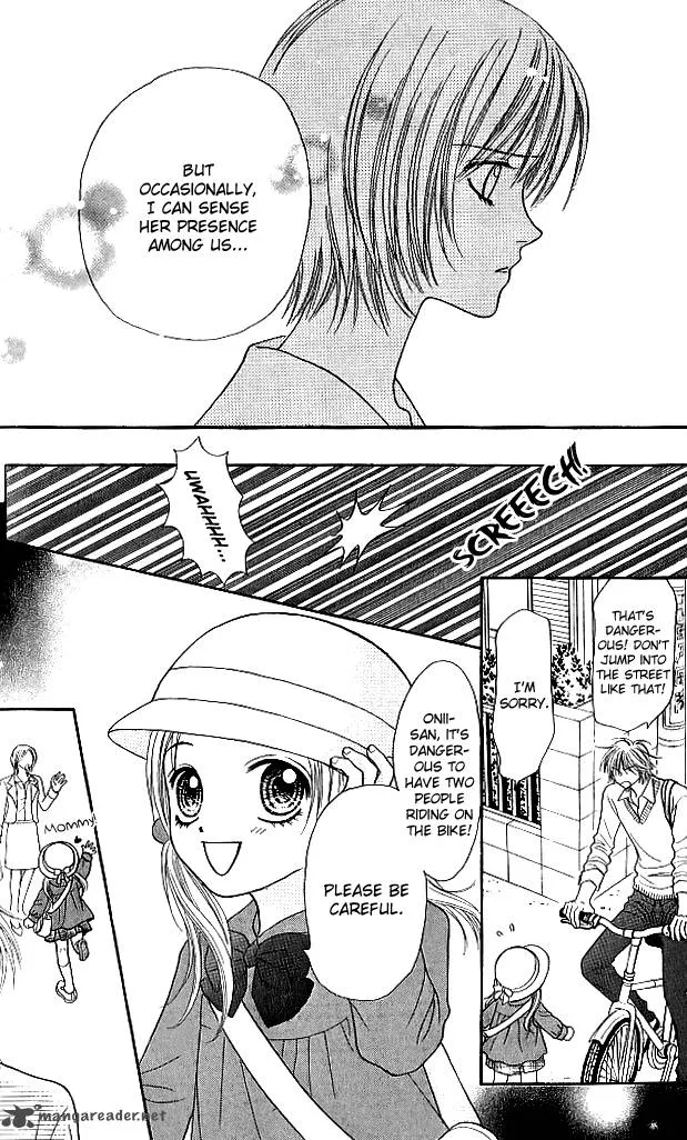 Toshi Densetsu Chapter 8 page 45