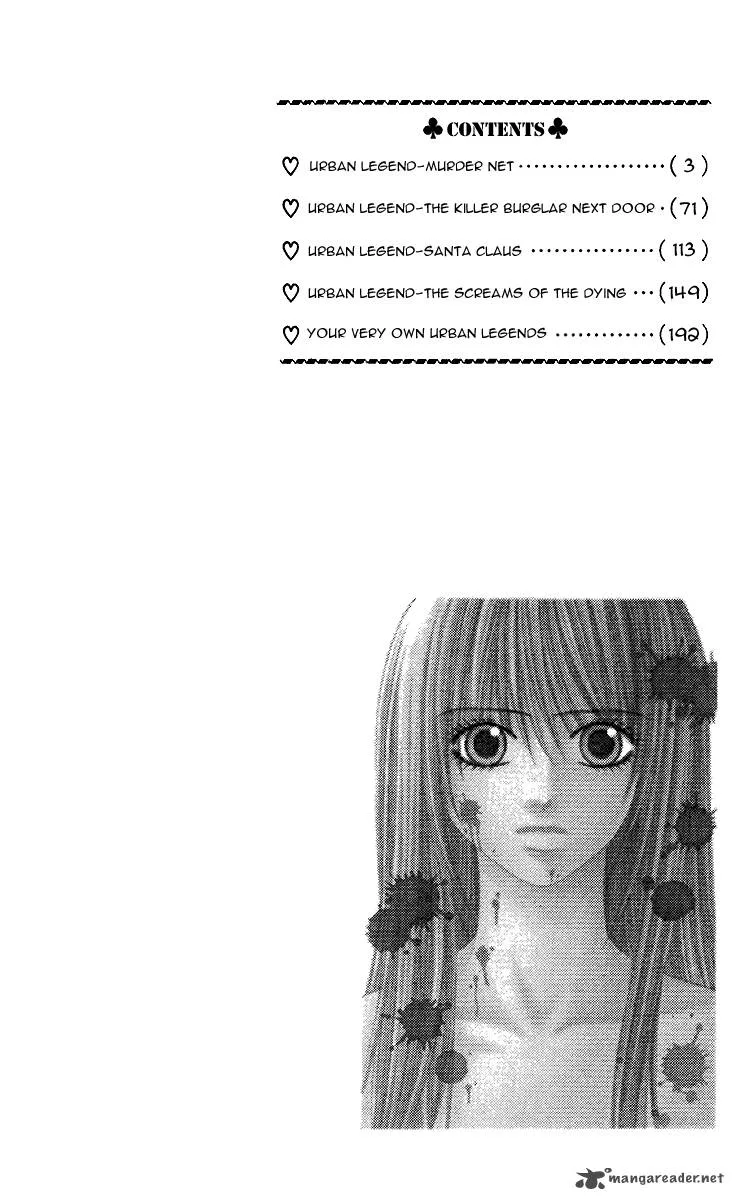 Toshi Densetsu Chapter 9 page 6