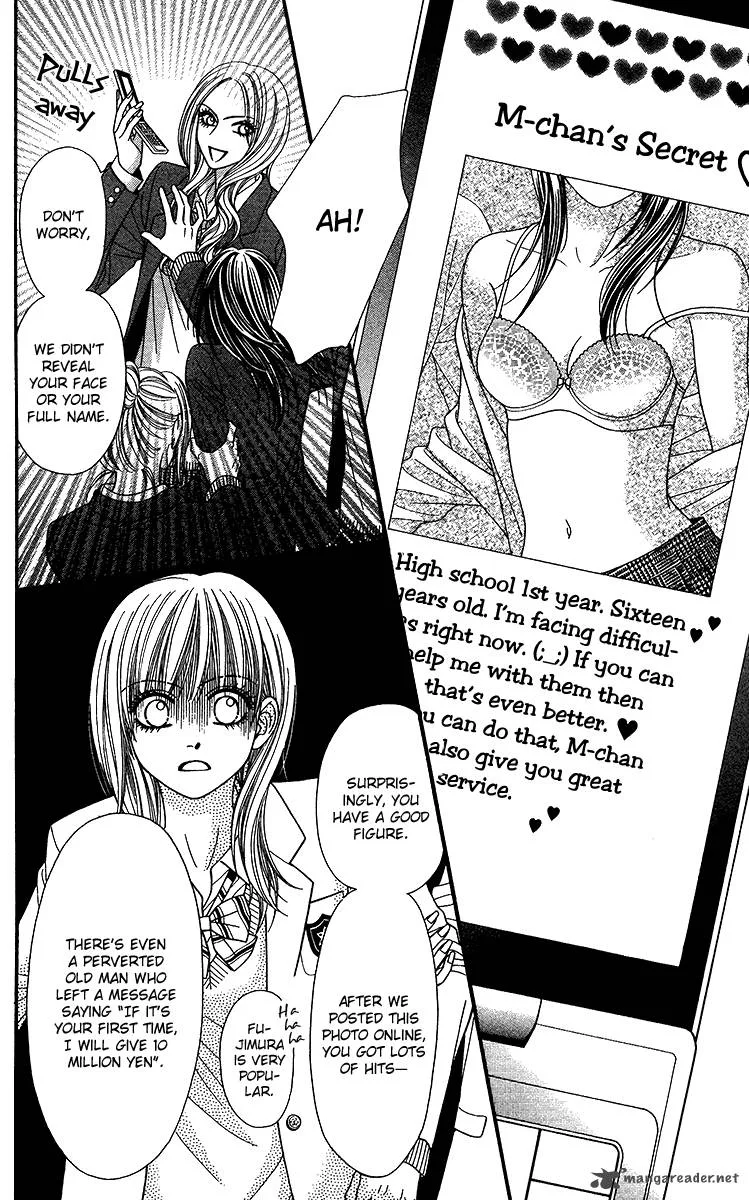Toshi Densetsu Chapter 9 page 18