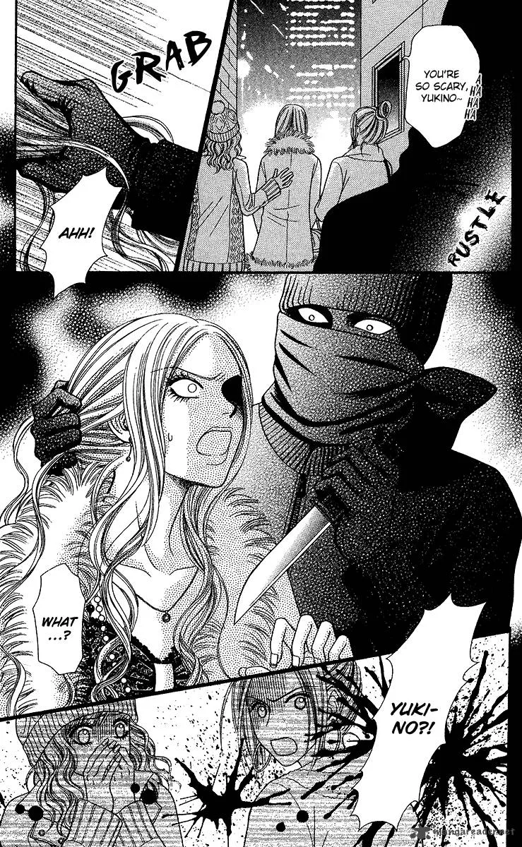 Toshi Densetsu Chapter 9 page 23
