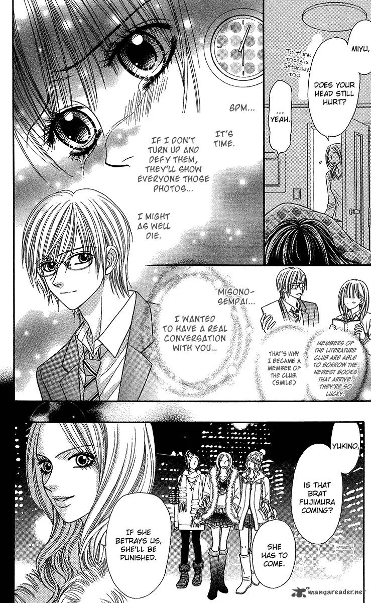Toshi Densetsu Chapter 9 page 22