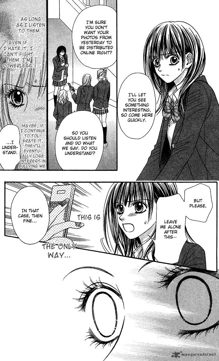 Toshi Densetsu Chapter 9 page 17