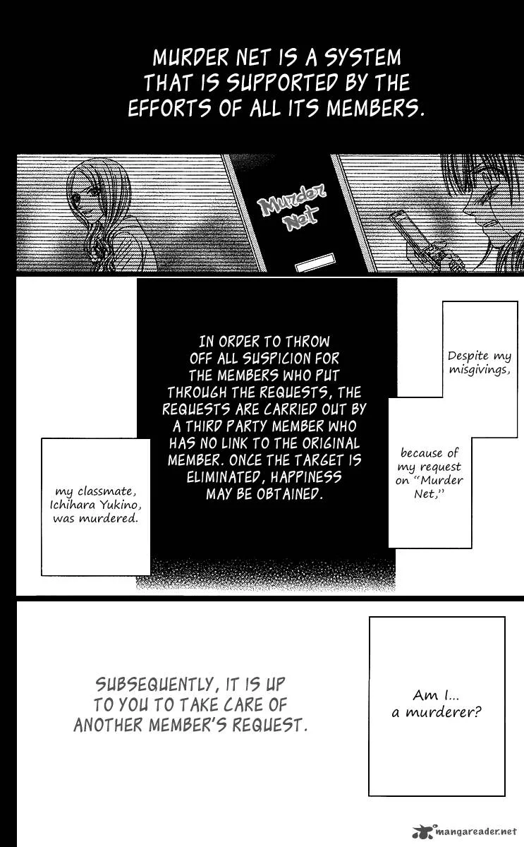 Toshi Densetsu Chapter 9 page 47