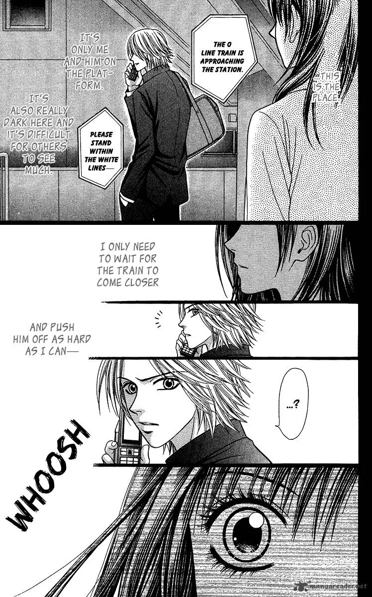 Toshi Densetsu Chapter 9 page 52