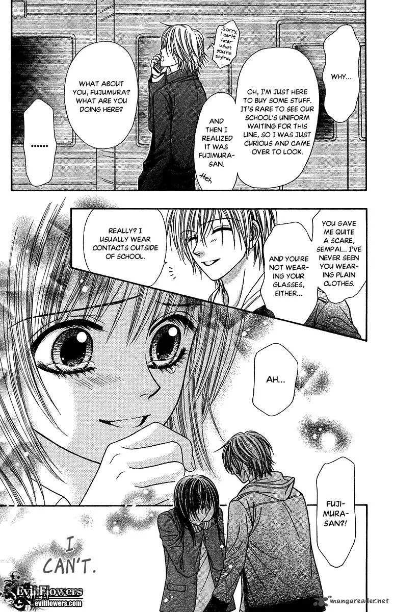 Toshi Densetsu Chapter 9 page 54