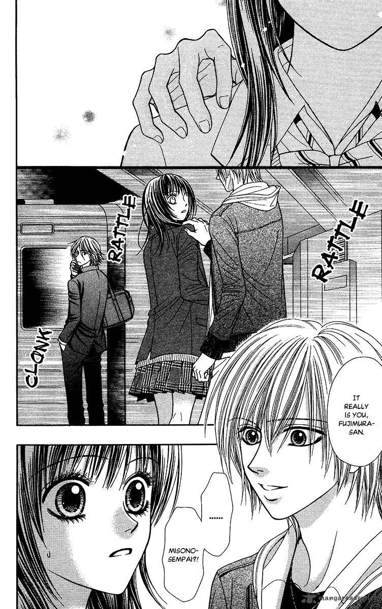 Toshi Densetsu Chapter 9 page 53