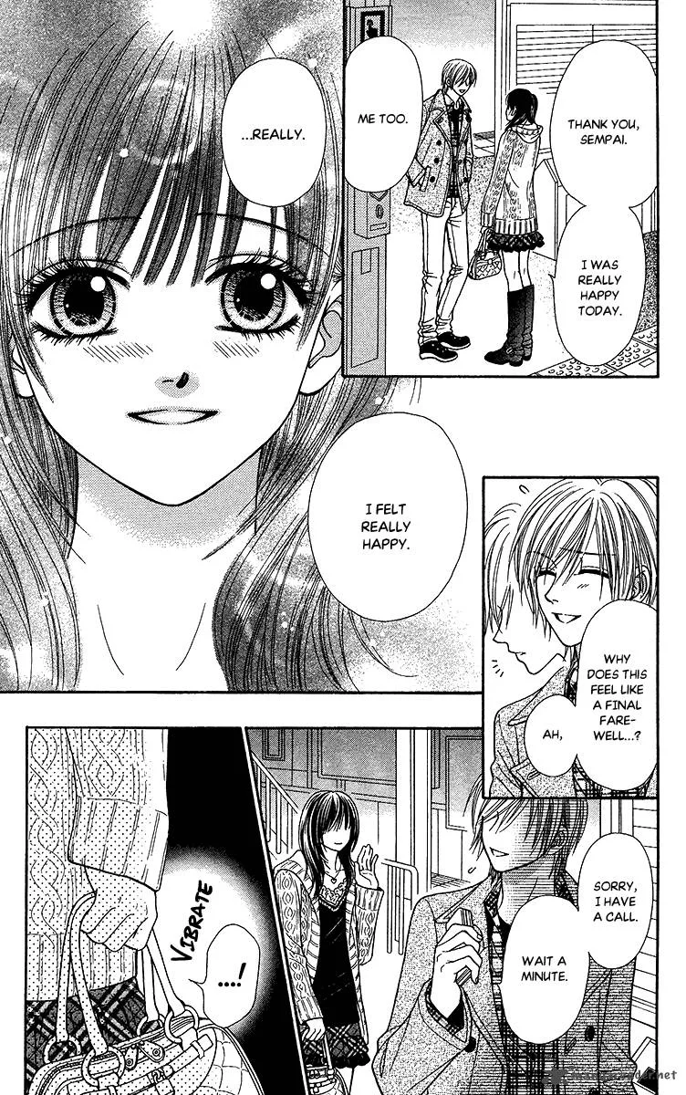 Toshi Densetsu Chapter 9 page 58