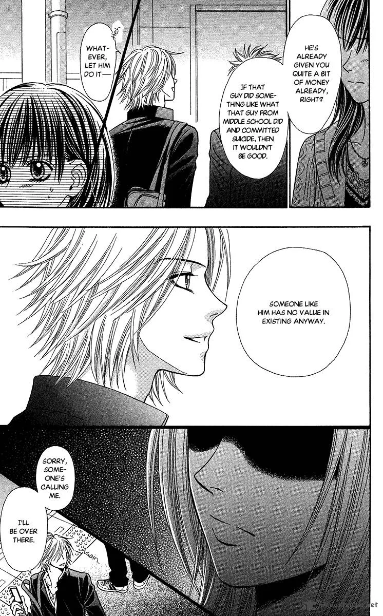 Toshi Densetsu Chapter 9 page 60