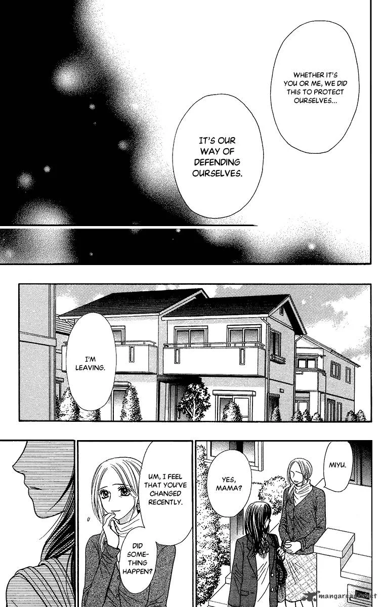 Toshi Densetsu Chapter 9 page 70