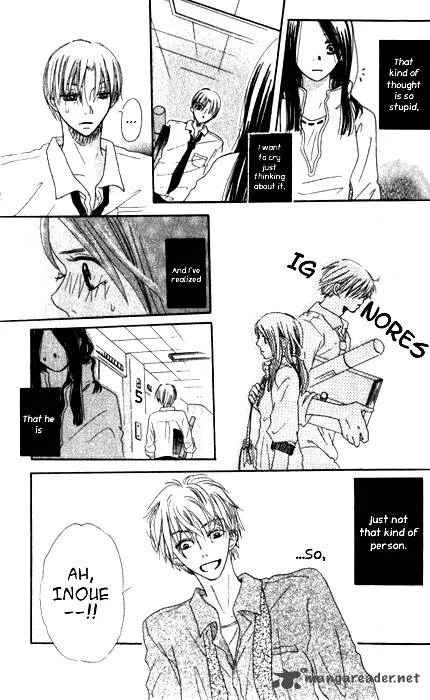 Toshiue no Hito. Chapter 1 page 31