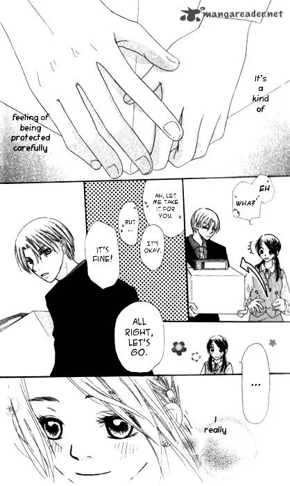 Toshiue no Hito. Chapter 1 page 14