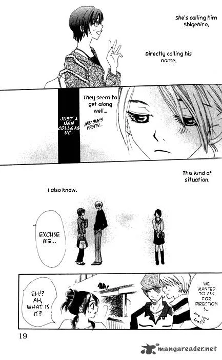 Toshiue no Hito. Chapter 1 page 21