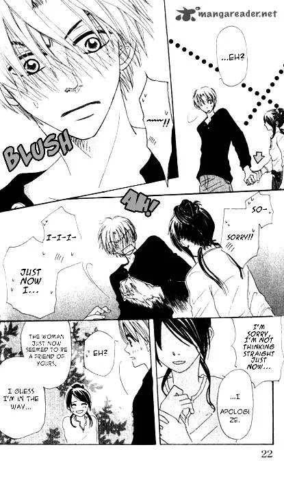 Toshiue no Hito. Chapter 1 page 24