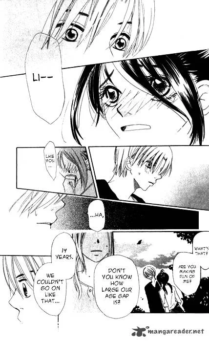 Toshiue no Hito. Chapter 1 page 27